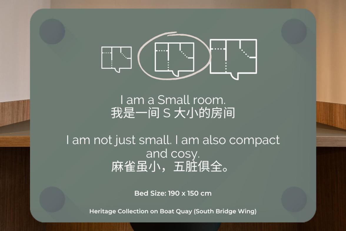 Heritage Collection On Boat Quay - South Bridge Wing - Mobile App Check-In Singapour Extérieur photo
