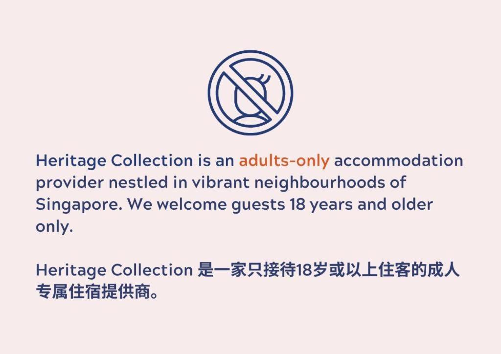 Heritage Collection On Boat Quay - South Bridge Wing - Mobile App Check-In Singapour Chambre photo