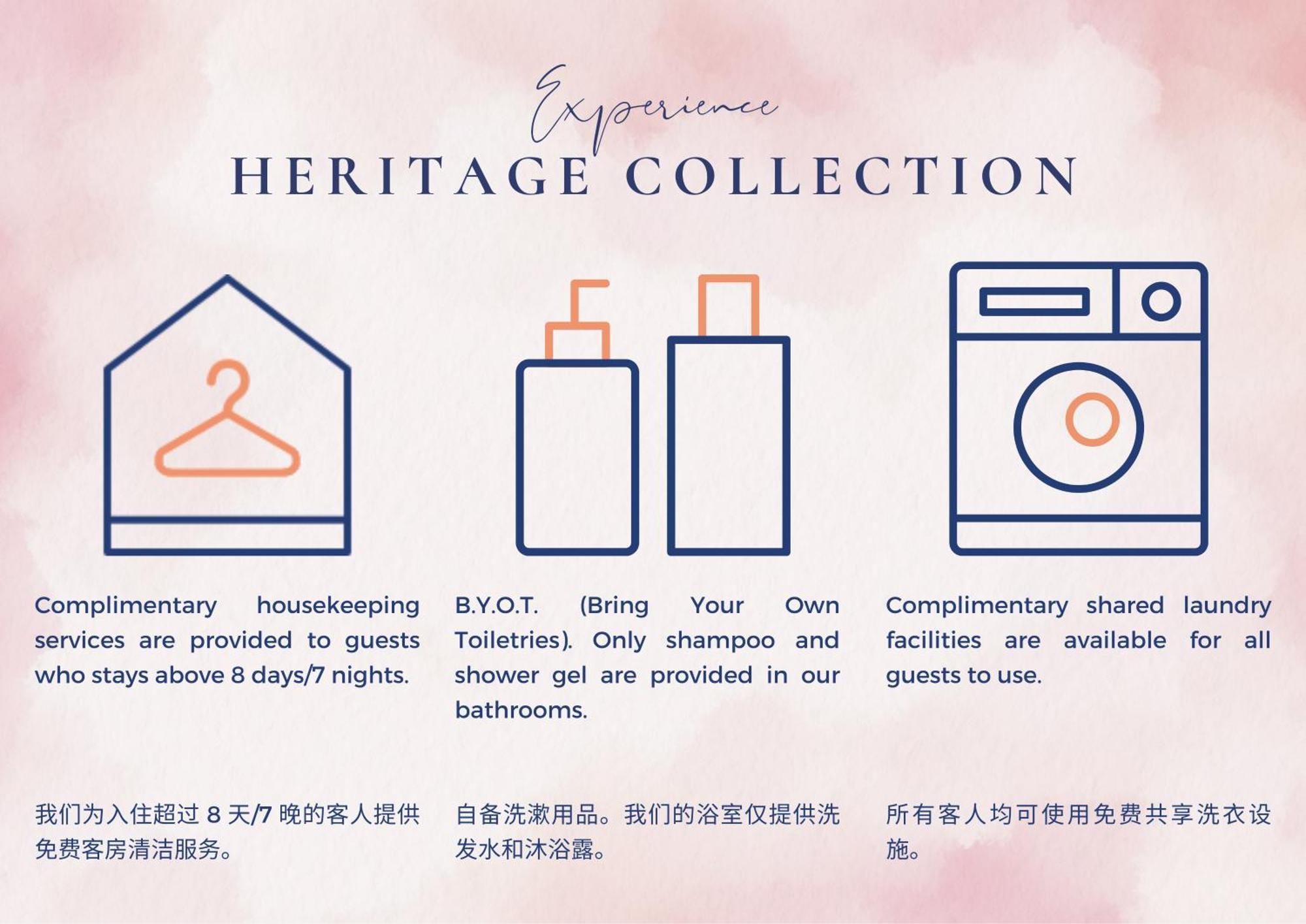 Heritage Collection On Boat Quay - South Bridge Wing - Mobile App Check-In Singapour Chambre photo